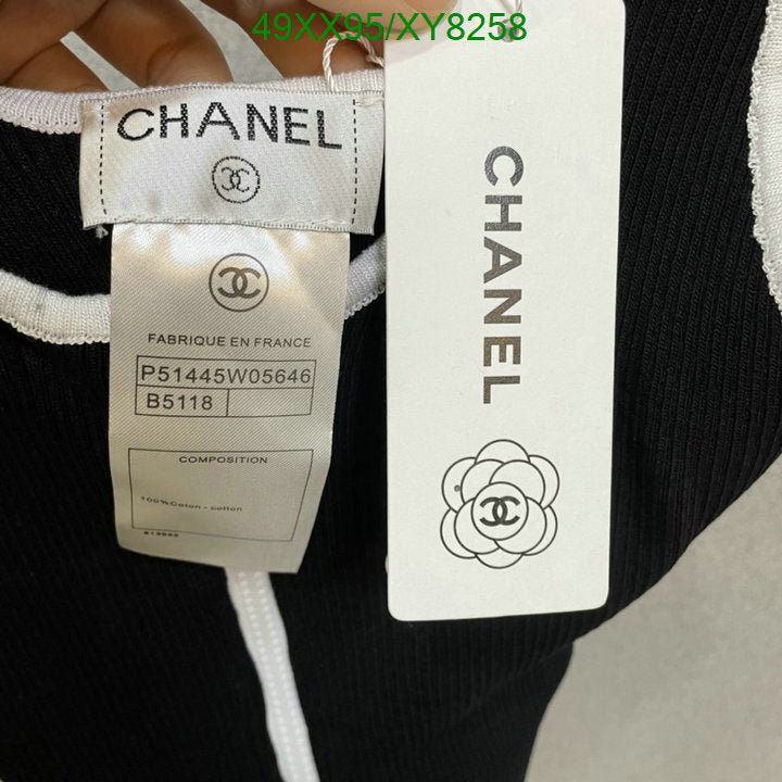SAMC - CHL Swimsuits - 175