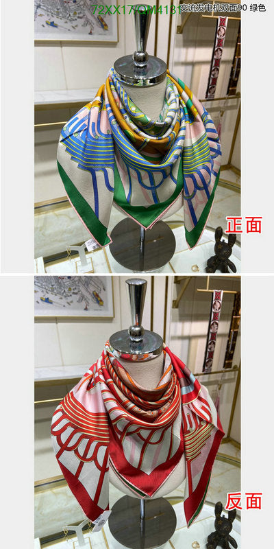 SAMC - HMS Scarves - 641