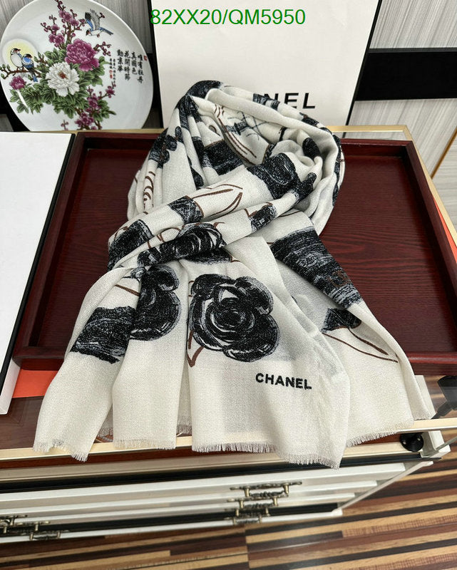 SAMC - CHL Scarves - 576