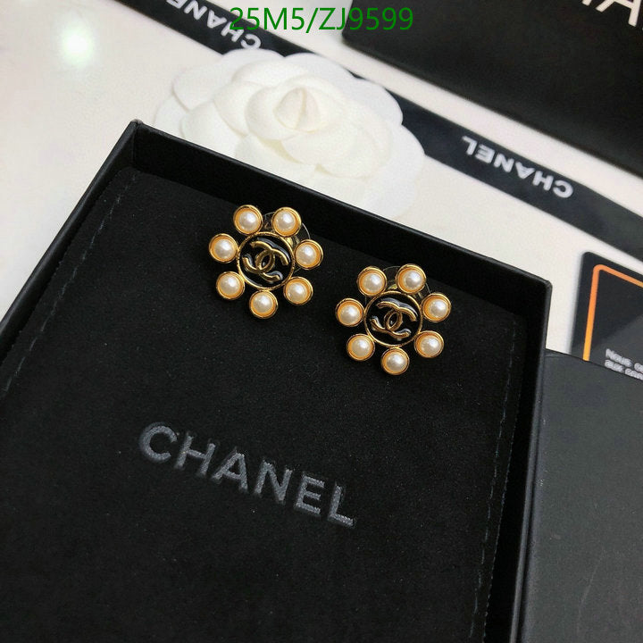 SAMC - CHL Jewelry - 873