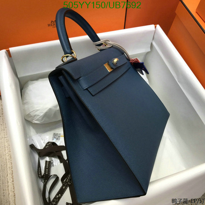 SAMC - HMS Bags - 553