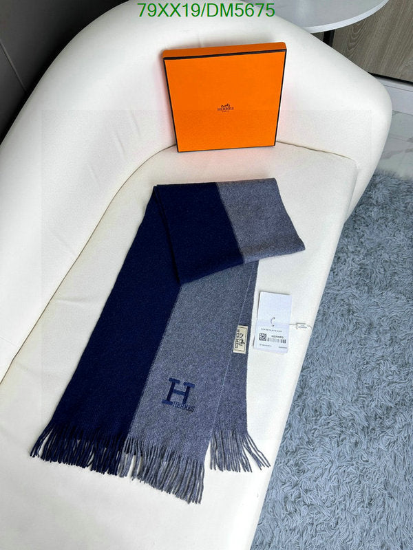 SAMC - HMS Scarves - 099