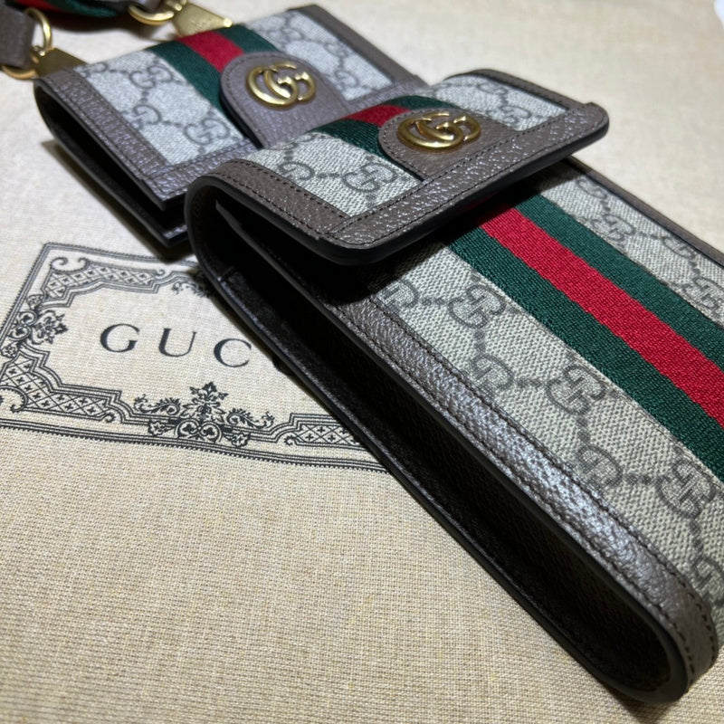 GUI - Glami - 399