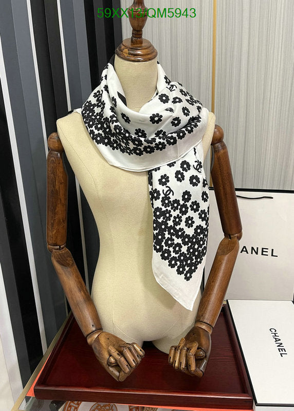 SAMC - CHL Scarves - 573