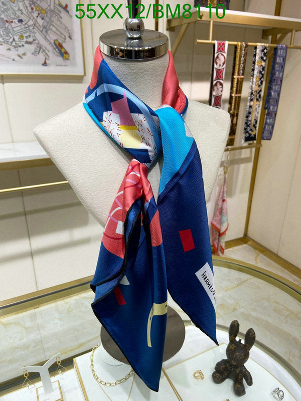 SAMC - HMS Scarves - 149
