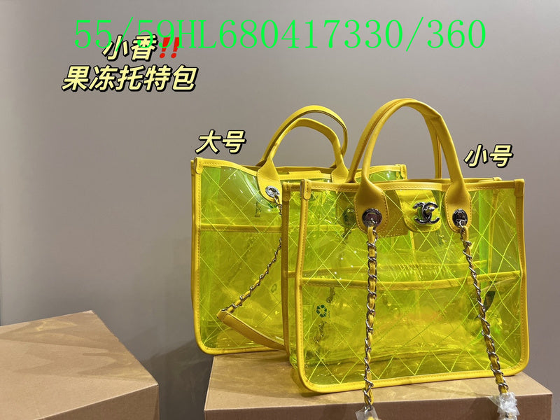Glami - CHL Bags - 1095