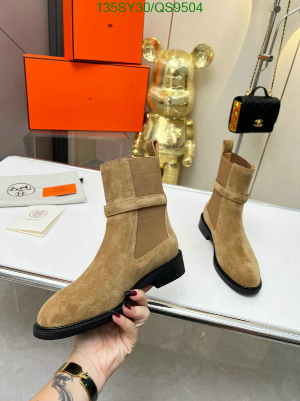 SAMC - Mix Boots - 559