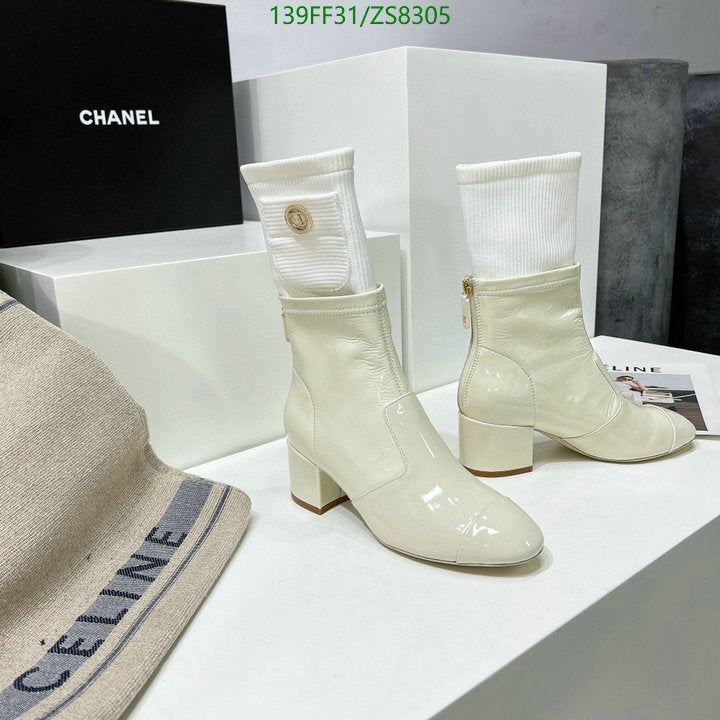 SAMC - Mix Boots - 225