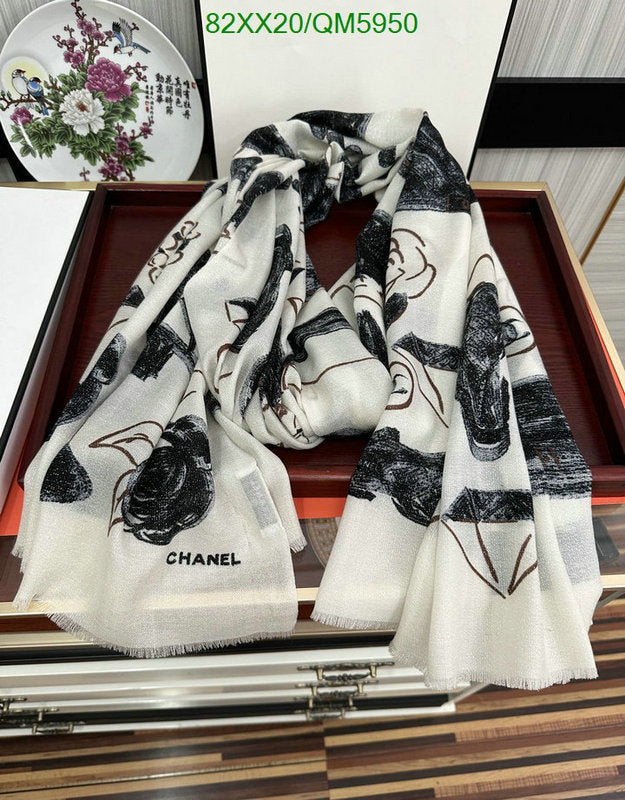 SAMC - CHL Scarves - 576