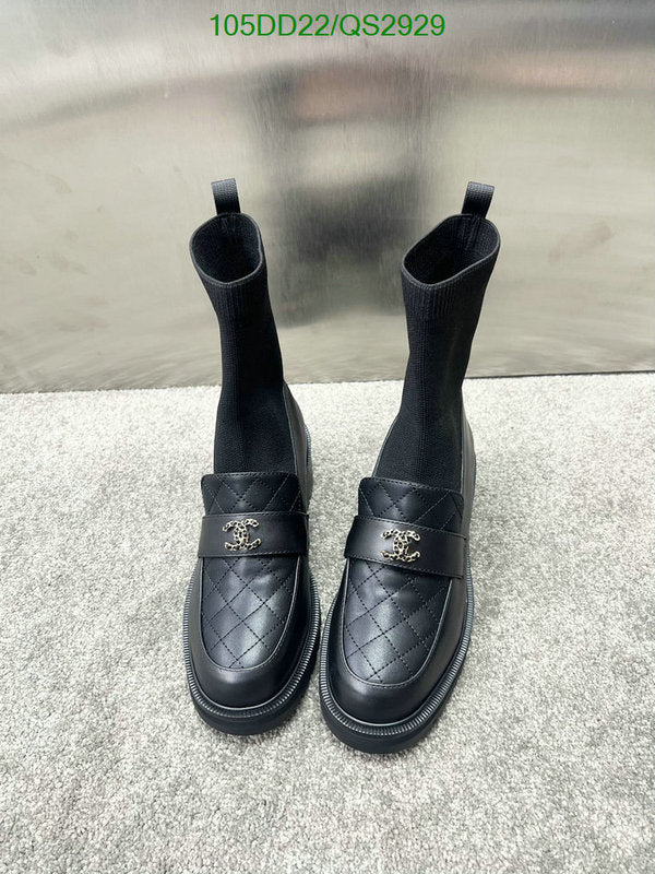 SAMC - Mix Boots - 336