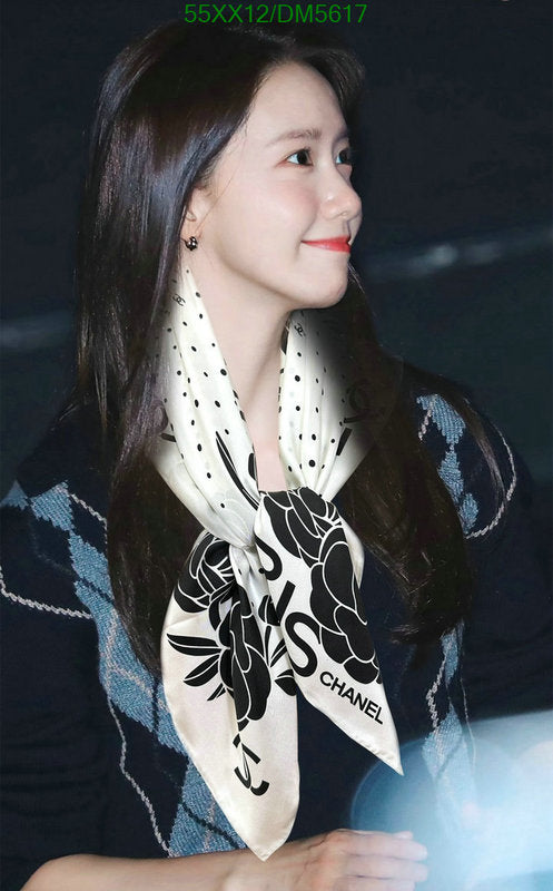 SAMC - CHL Scarves - 076