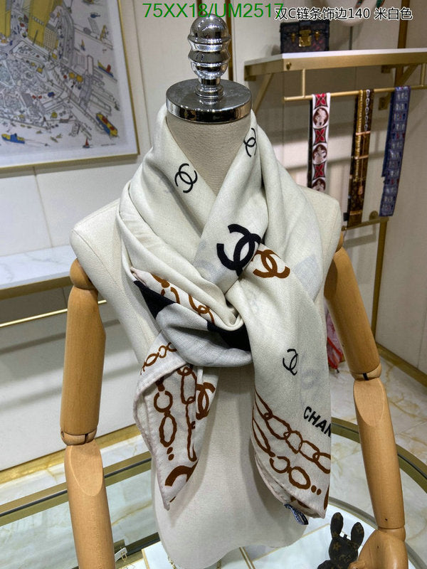 SAMC - CHL Scarves - 447