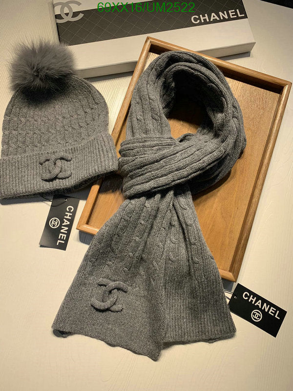 SAMC - CHL Scarves - 450