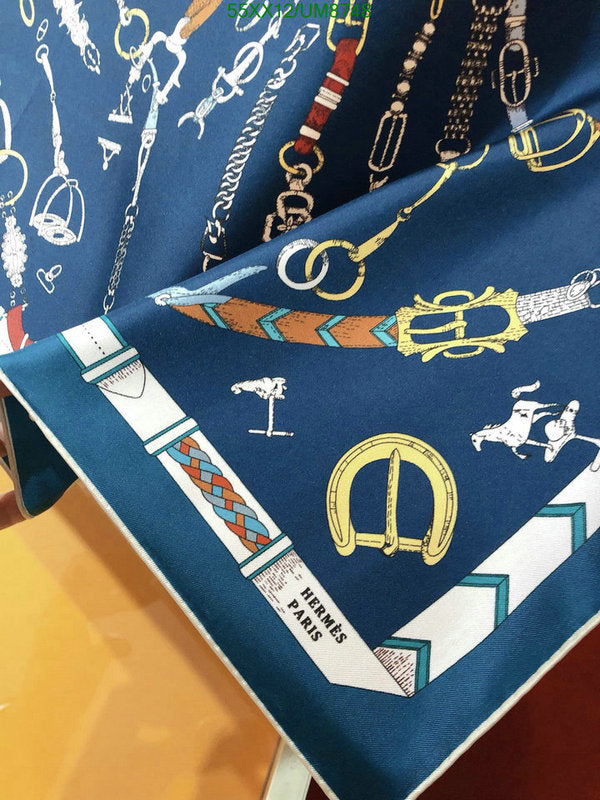 SAMC - HMS Scarves - 385