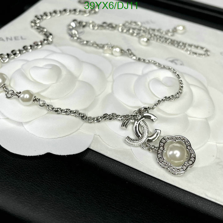 SAMC - CHL Jewelry Necklace - 076
