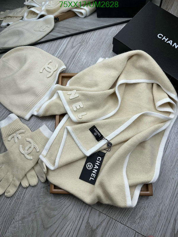 SAMC - CHL Scarves - 403
