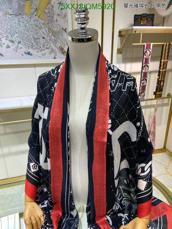 SAMC - CHL Scarves - 619