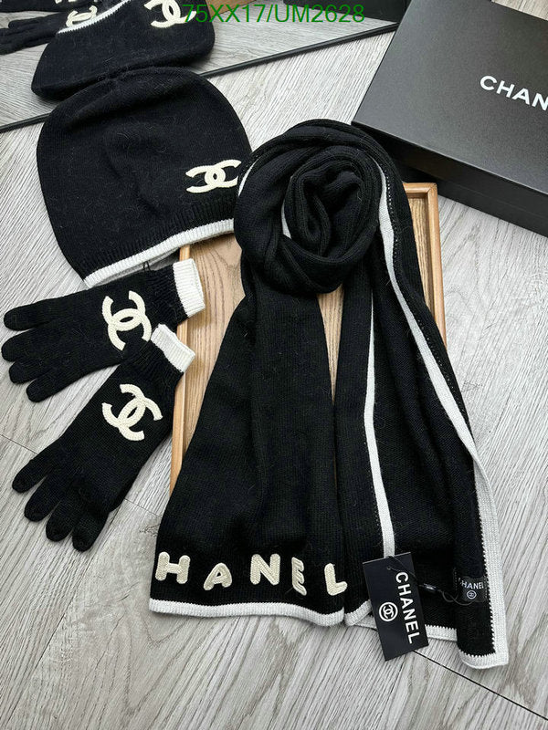 SAMC - CHL Scarves - 403