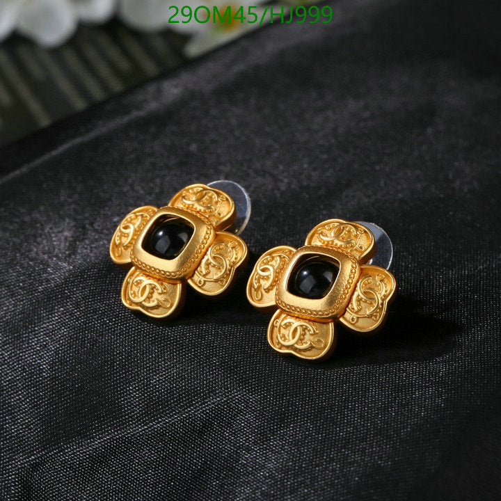 SAMC - CHL Jewelry - 696