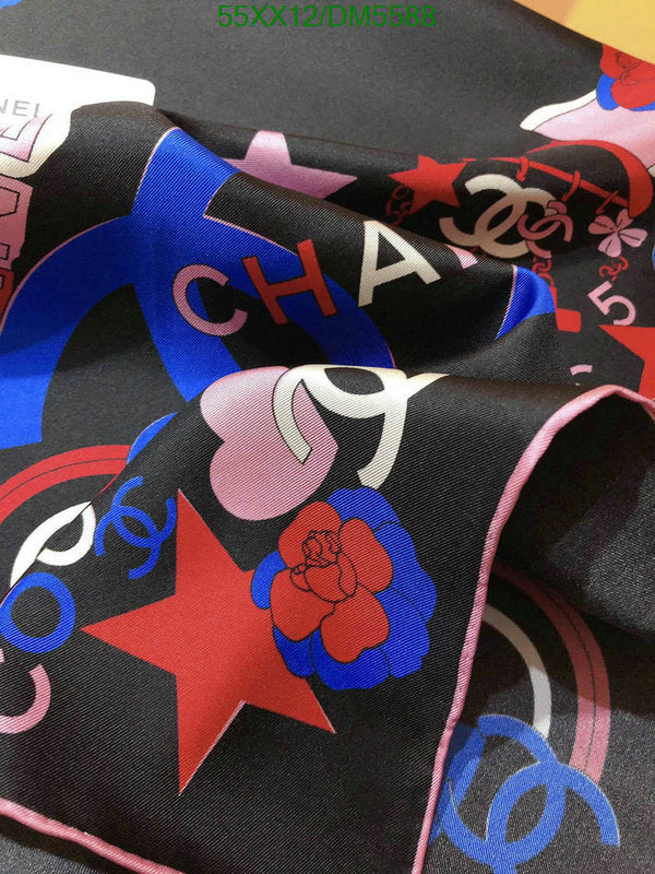 SAMC - CHL Scarves - 114
