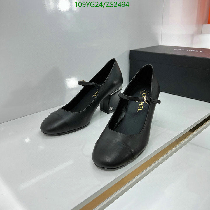 SAMC - CHL Women Shoes Ballet - 328