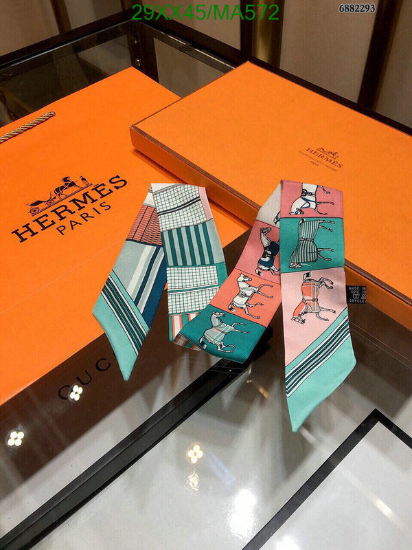 SAMC - HMS Scarves - 854