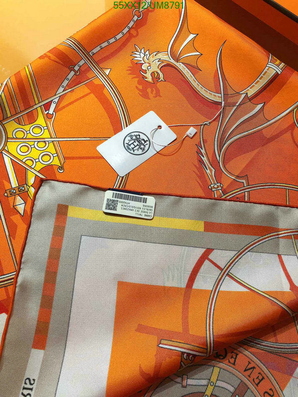 SAMC - HMS Scarves - 344