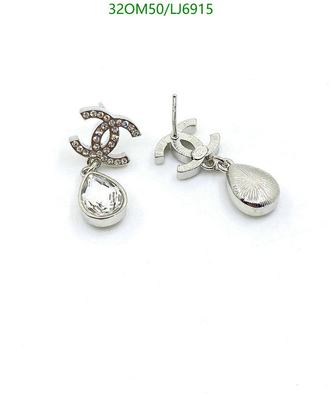 SAMC - CHL Jewelry - 1197
