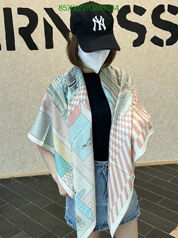 SAMC - HMS Scarves - 593