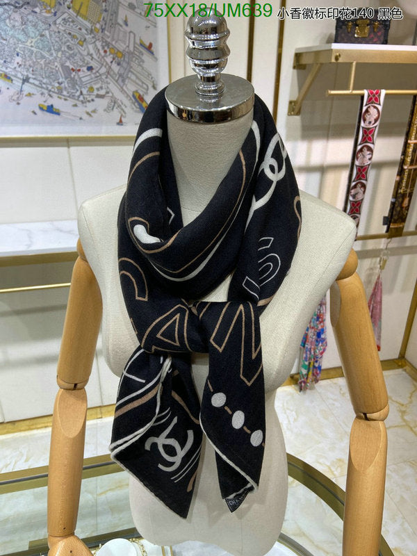 SAMC - CHL Scarves - 502