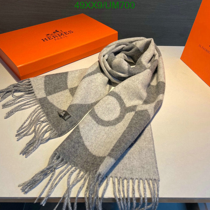 SAMC - HMS Scarves - 488