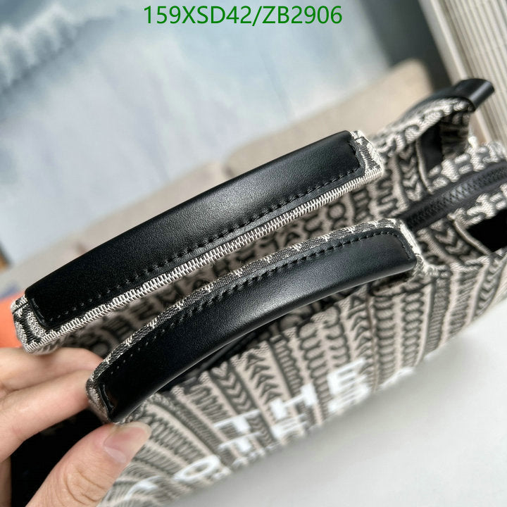 SAMC - MOJ Bags - 179