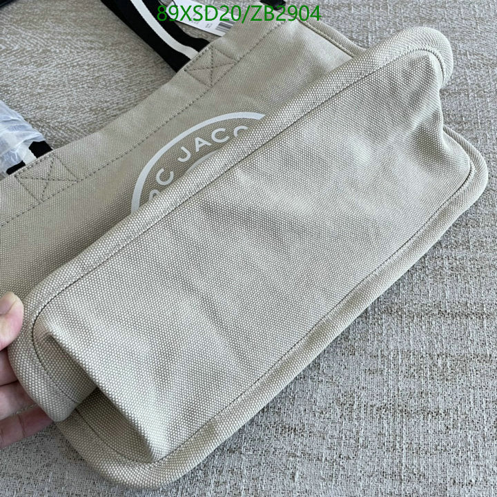 SAMC - MOJ Bags - 204