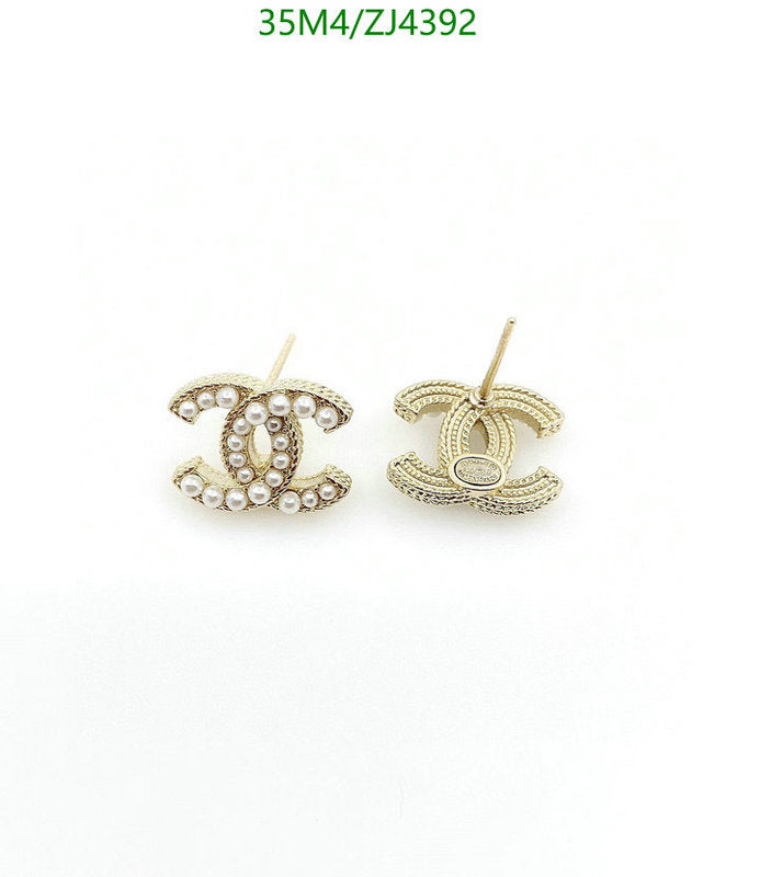 SAMC - CHL Jewelry - 1069