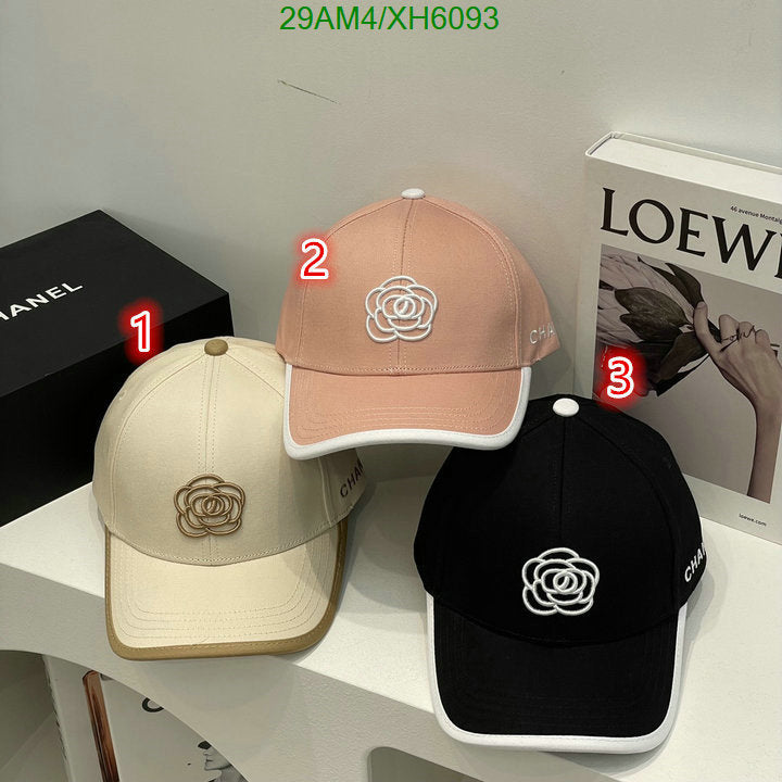SAMC - CHL Caps & Hats - 294