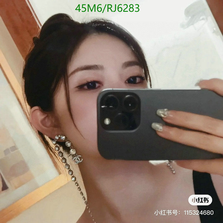 SAMC - CHL Jewelry - 1322