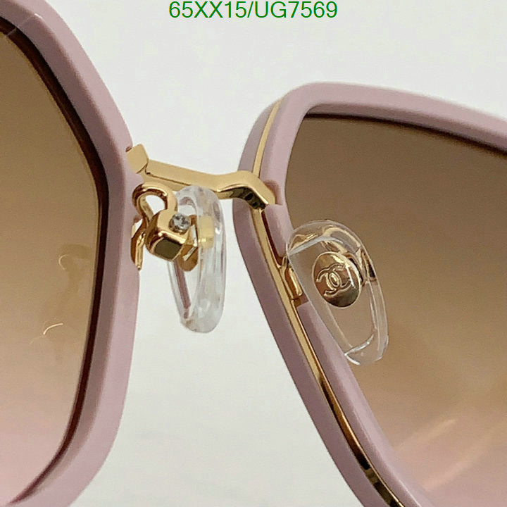 SAMC - CHL Glasses - 198