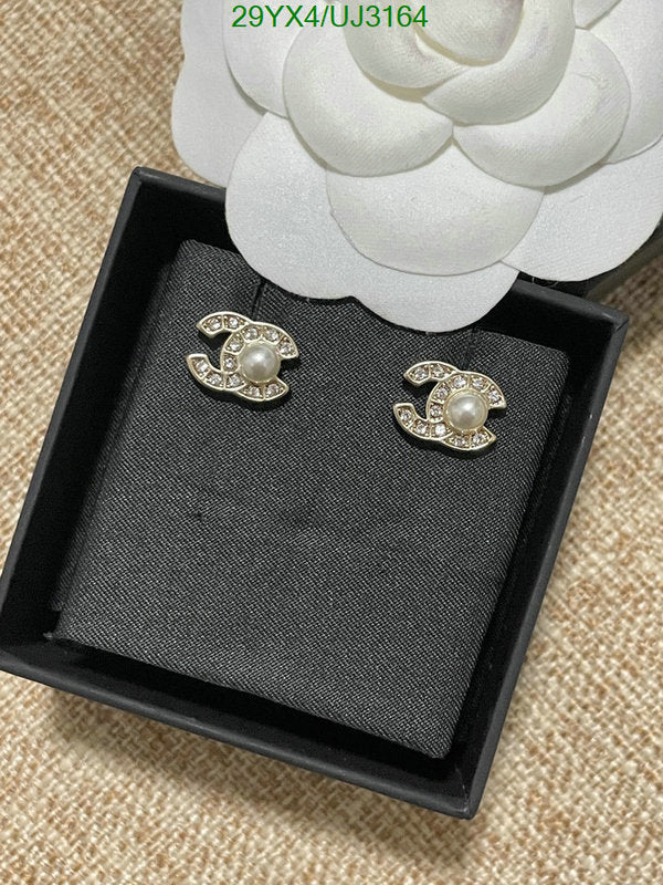 SAMC - CHL Jewelry Earrings - 351