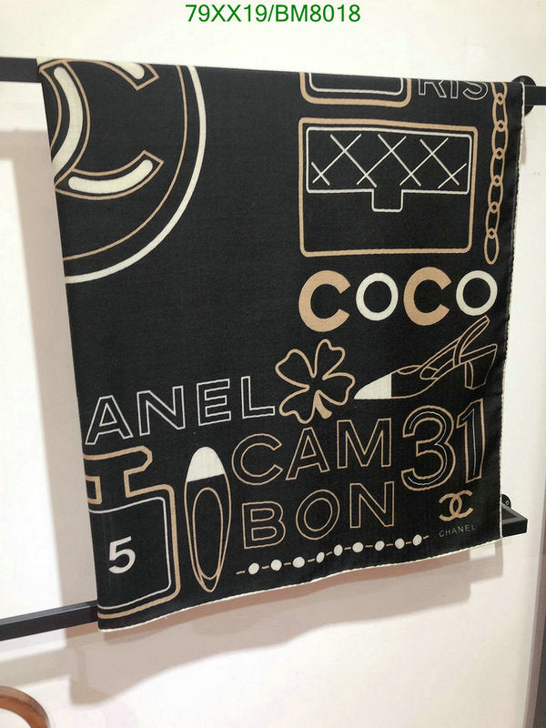 SAMC - CHL Scarves - 141