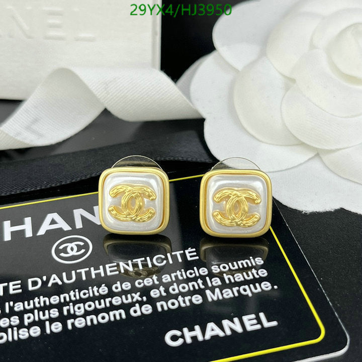 SAMC - CHL Jewelry - 553