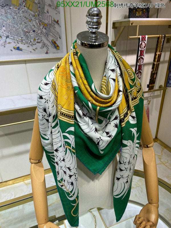 SAMC - HMS Scarves - 477
