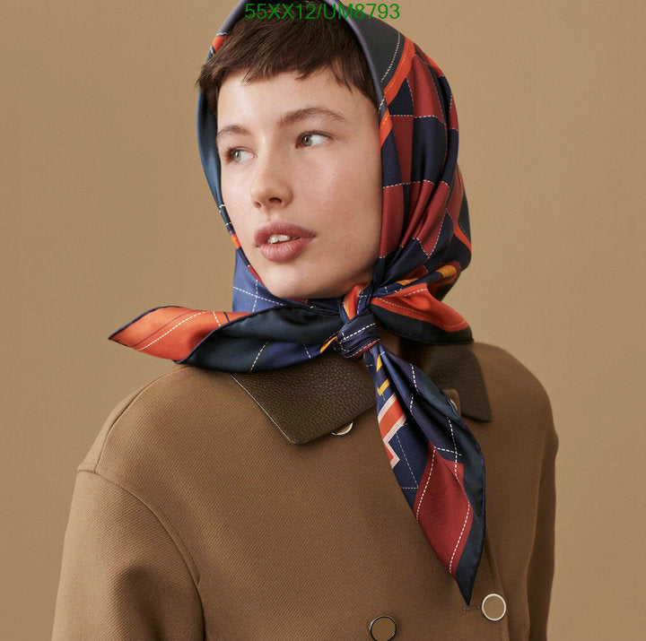SAMC - HMS Scarves - 352