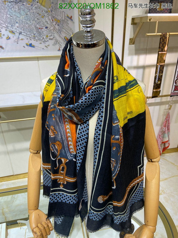 SAMC - HMS Scarves - 663