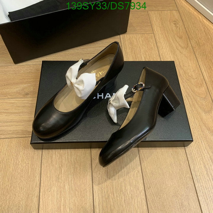 SAMC - CHL Women Shoes High Heels - 010