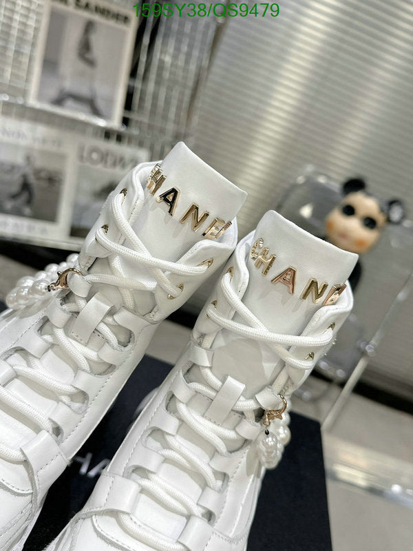 SAMC - Mix Boots - 105
