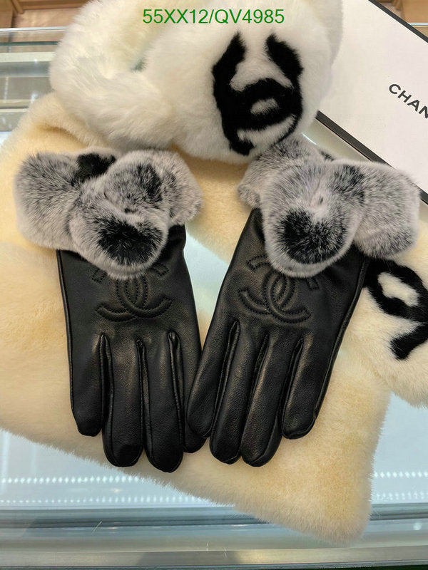 SAMC - CHL Gloves - 155