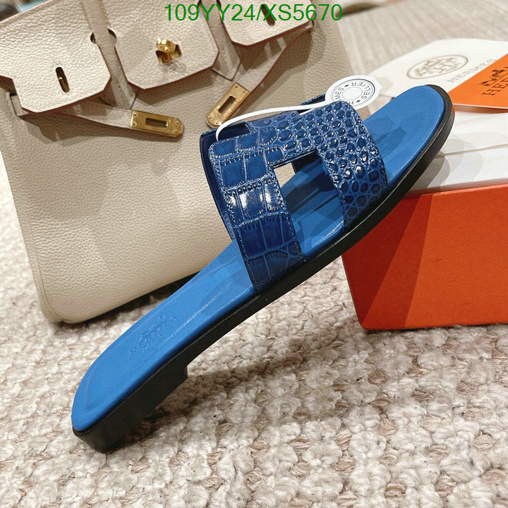 SAMC - HMS Women Shoes - 265
