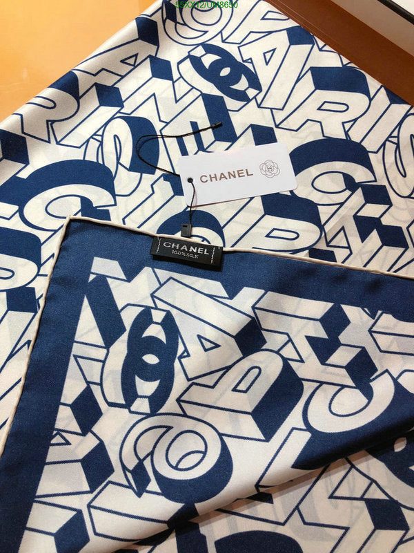 SAMC - CHL Scarves - 287