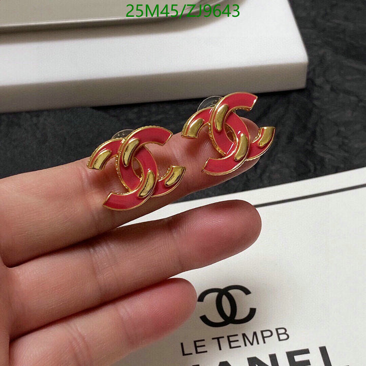 SAMC - CHL Jewelry - 841