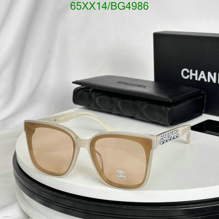 SAMC - CHL Glasses - 125